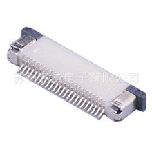 苏州名威电子手机连接器产品系列概览