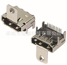 深圳市显赫科技射频同轴连接器产品系列概览